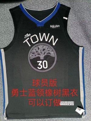 30 Curry Warriors 2019-20 city jersey player version